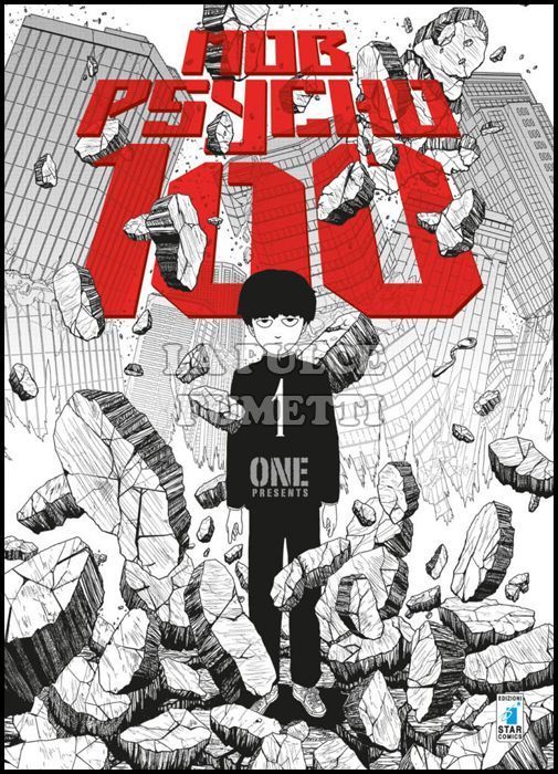 GREATEST #   214 - MOB PSYCHO 100 1